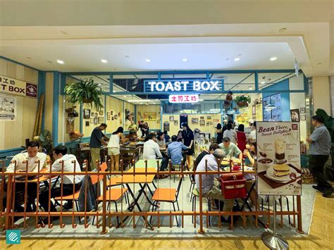 toast box takashimaya